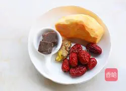 Illustration of how to make sweet potato syrup 1