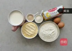 Illustration of how to make sweet and fluffy cornmeal waffles 1
