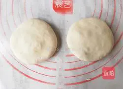 Chive filling Illustration of how to make cakes 8