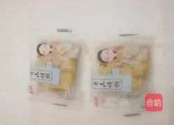 Illustration of how to make prunes and mahjong fire 11