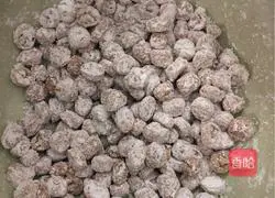 Illustration of how to make pearl milk tea (family version) 4