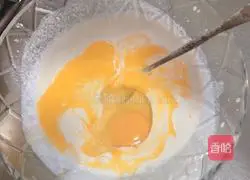 Coconut Cream Waffle Recipe Illustration 7