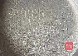 Illustration of how to make golden mango fresh milk sago 1