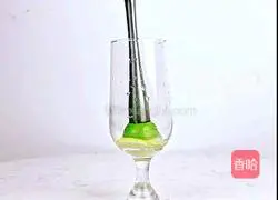 How to make tipsy ocean lemon Illustration 3
