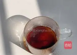 Illustration of how to make Tangyuan Milk Coffee 2