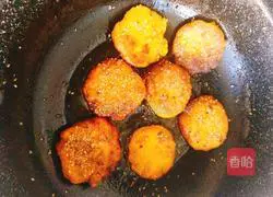 Illustration of how to make sweet potato cake 5