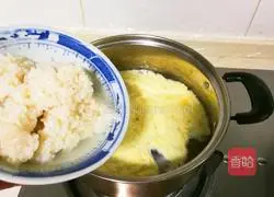 Illustration of how to make egg blossoms stuffed with cinnamon and wolfberry wine 8