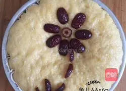 Illustration of how to make red date hair cake 9