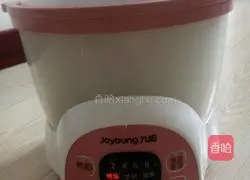 Illustration of how to make rock sugar, white fungus and snow pear soup 9