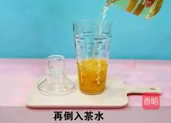 Fruit tea|A lot of mangoes Practice illustration 4