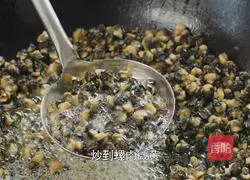 Summer is here and I went to the fields to make spicy snail sauce.Illustration 8