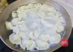 Illustration of how to make leek and egg dumplings 12