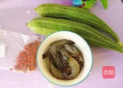 Illustration of how to make wolfberry shrimp for health 1