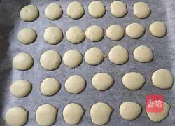 Illustration of how to make egg white cookies 9