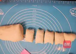 Illustration of how to make vegetarian vegetable buns 6