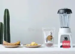 Illustration of how to make flax milkshake 1