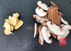 Winter Melon and Mushroom Soup Recipe Illustration 4