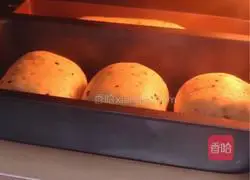 #afternoon tea#Black sesame bean paste toast recipe illustration 12