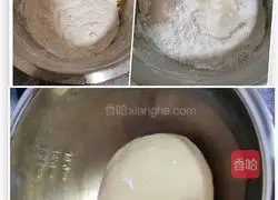 Illustration of how to make rainbow bean rolls 3