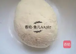 Illustration of how to make dough cakes 3