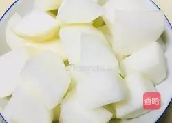 Illustration of how to make radish pork ribs soup 6