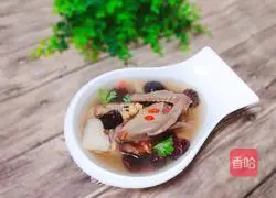 Yam, Mushroom and Pigeon Soup Recipe Illustration 1