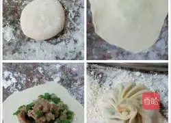 Pork and kidney bean buns recipe 10