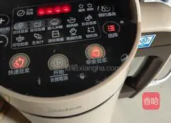 Red bean paste drink (soy milk machine version) illustration 3