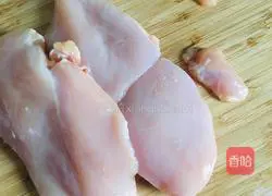 Illustration of how to make homemade chicken breast balls 1