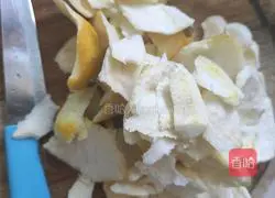 Illustration of how to make lemon honey tea every day 2