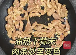 Illustration of how to make pickled cabbage noodles 3