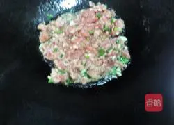 Pork and kidney bean buns recipe 6