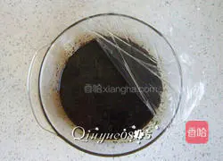 Brown sugar ginger tea recipe 6