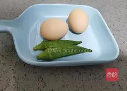 Illustration of how to make steamed okra eggs 1