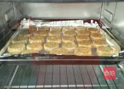 Whole wheat digestive biscuits recipe 13