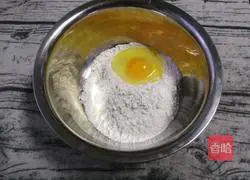 Seafood pimple soup recipe 8