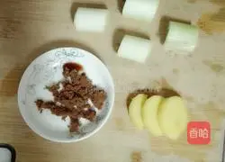 Illustration of how to make ginger brown sugar water 1