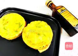 Illustration of how to make delicious eggplant cake 11