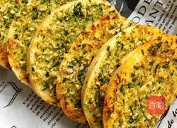 Illustration of how to make garlic steamed buns 12