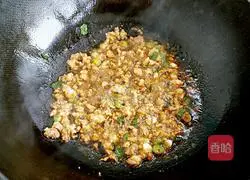 Illustration of how to make braised eggplant noodles 4