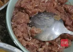 Illustration of how to make dumpling filling 1 