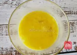 Egg Custard Illustration of how to do it 2