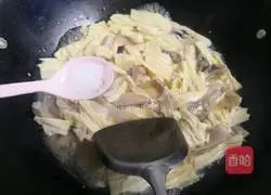 Illustration of how to make pepper bamboo pork tripe soup 14