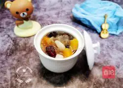 Tremella Pumpkin Lily Soup Recipe Illustration 13