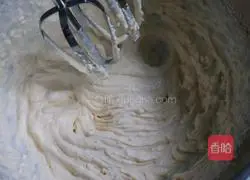 Mochi Pumpkin Dirty Tea Recipe Illustration 6