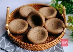Illustration of how to make black whole wheat steamed buns 16