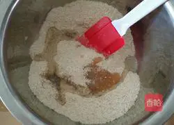 Chocolate Cookies Recipe Illustration 3