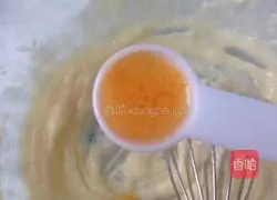 Granulated sugar Illustration of how to make cookies 2