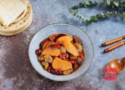 Chestnut and sweet potato soup recipe 9