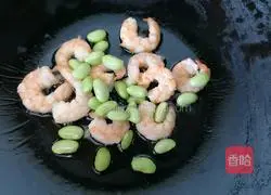 Illustration of how to make shrimp and tofu soup 4